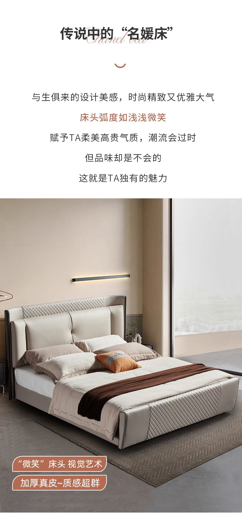 Platform Sleeping Bed Children Frame Baby Queen Double Bed Modern Massage Beauty European Simple Wooden Beliche Salon Furniture
