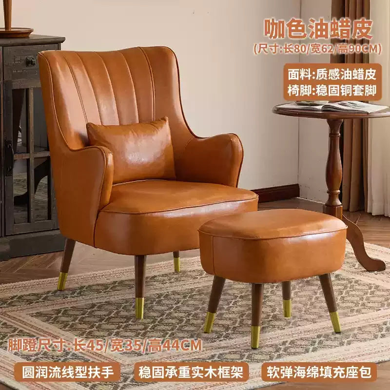 Elastic Ottoman Armrest Chair Leather Green Beaty Meditation Lazy Chair Balcony Relax Cadeiras De Sala De Estar Furniture