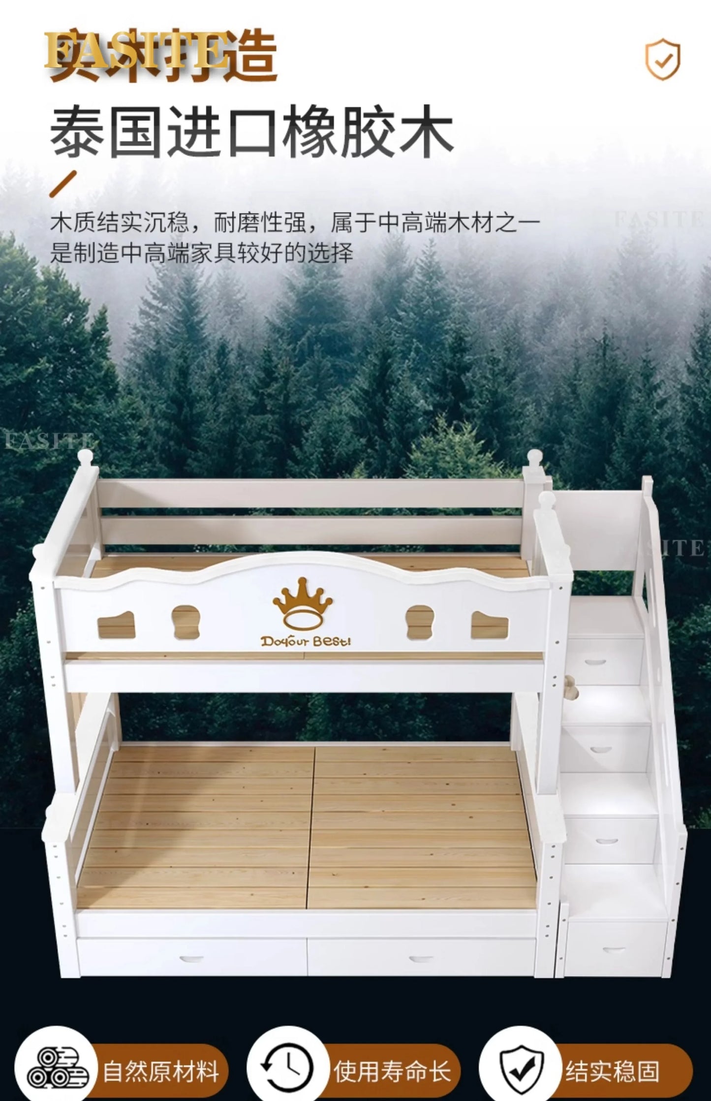 Solid wood bunk bed bunk high and low mother and child upper and lower bed small apartment crown children's slide sibling