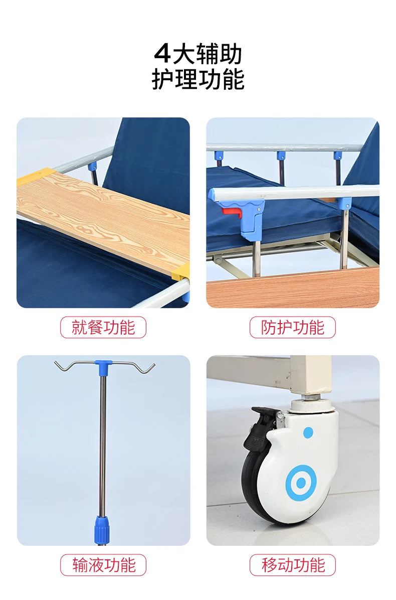 senior-friendly nursing bed home wooden high-end hospital bed medical medical hospital paralyzed patient home lift elderly
