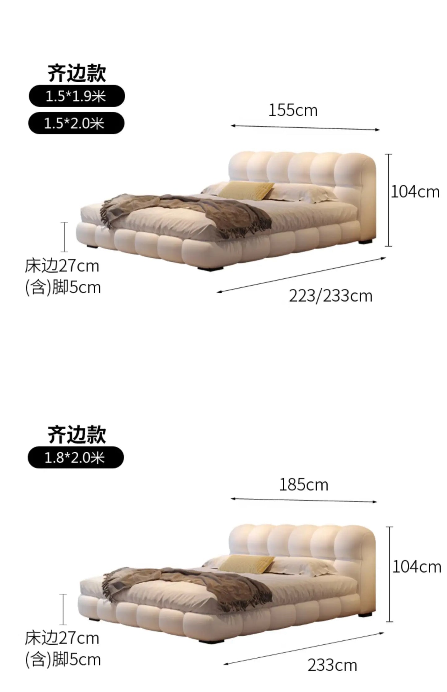 Modern Twin Minimalist Bed Cream High End Lazy Design Small Family Confortable Bed Aesthetics Quality Wedding Muebles Furniture