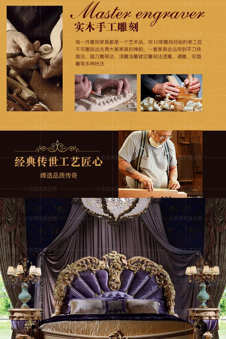 European Luxury Double Bed Carving Court Queen Lounge Bedroom Bed Design Aesthetics Comfortable Wedding Muebles Home Furniture