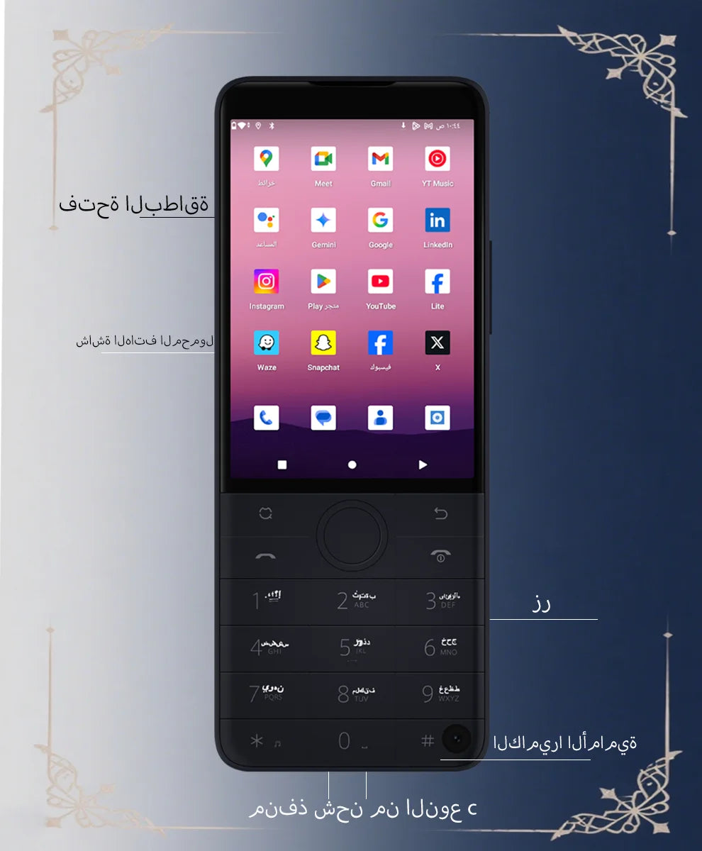 Arabic Version Qin F22 Pro Smart Touch ScreenPhone Wifi 5G+3.5 Inch 4GB 64GB Add Google Store Android QinGlobal Version Mobile P