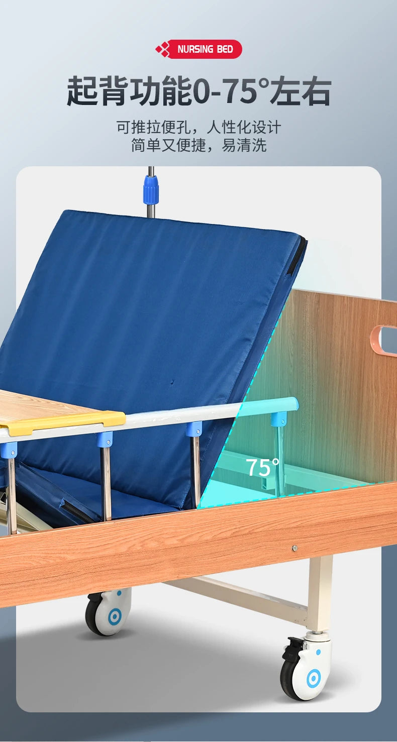 senior-friendly nursing bed home wooden high-end hospital bed medical medical hospital paralyzed patient home lift elderly