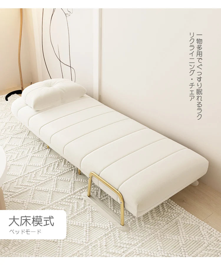 French Arm Living Room Sofas Elegant Trendy Cute Multifunctional Sofa Bed Premium Comfy Canapé Convertible Home Furniture