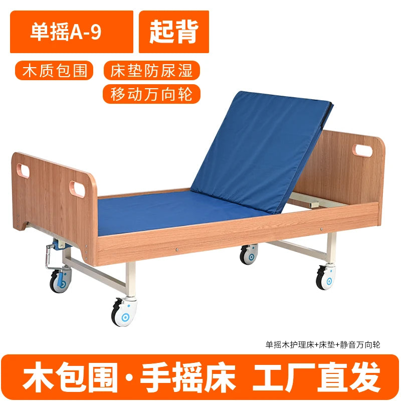 senior-friendly nursing bed home wooden high-end hospital bed medical medical hospital paralyzed patient home lift elderly