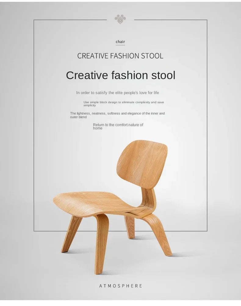 Modern Plywood Simple Leisure Chair Armchair Wood Legs Natural Living Room Japanese Chair Accent Chairs Home Furniture