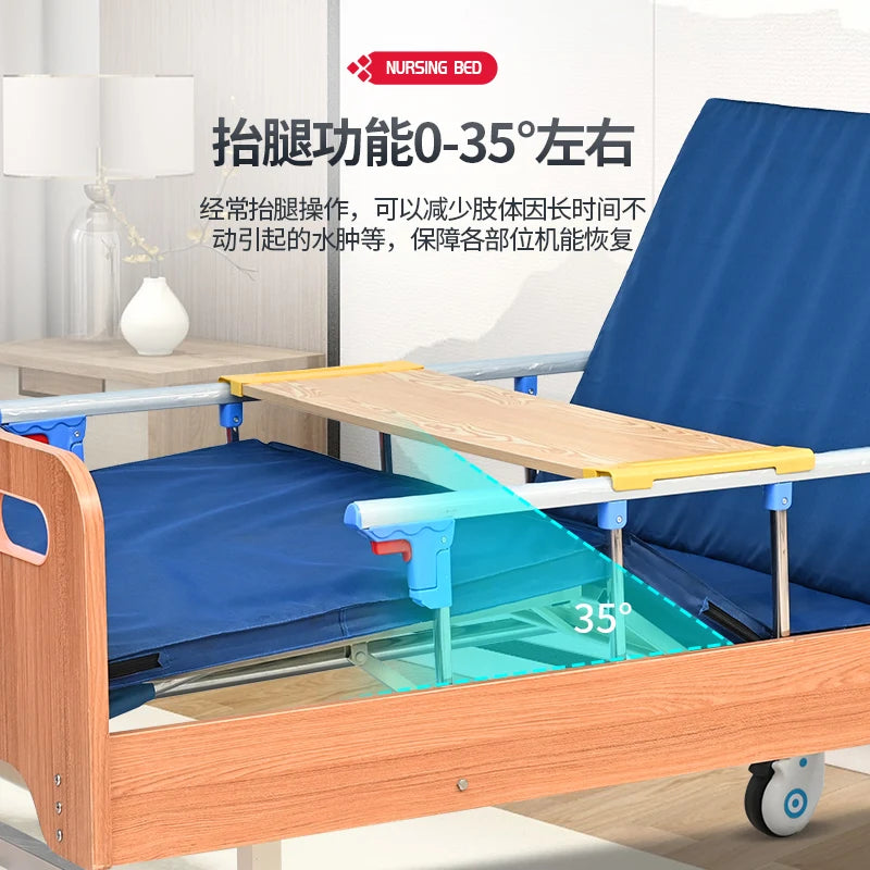 senior-friendly nursing bed home wooden high-end hospital bed medical medical hospital paralyzed patient home lift elderly