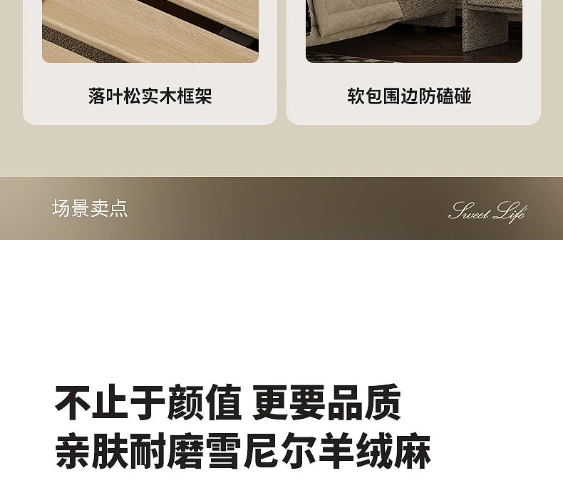 Fashionable European Bed Design High Quality Frame Classic Create Bed Headboard Full Body Wedding Muebles Bedroom Furniture