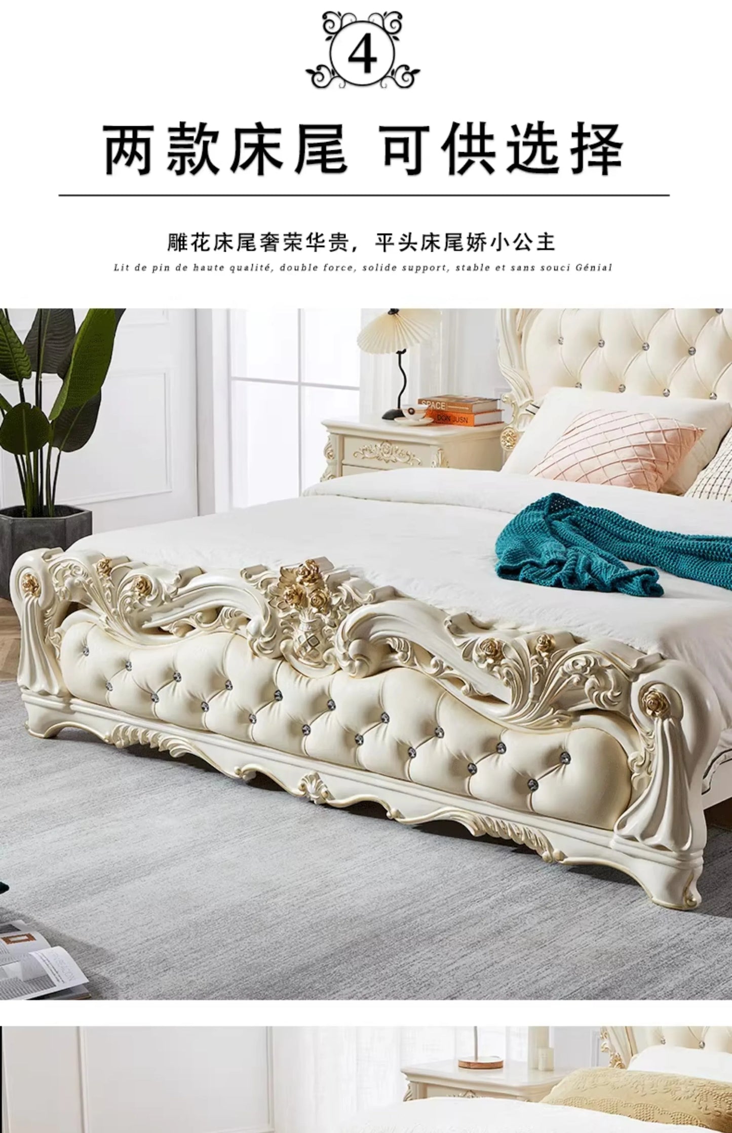 European Bedroom Massage Bed Design Frame Luxury Double Bed Princess Sleeping Platform Safe Sofa Headboards Cama Home Furniture