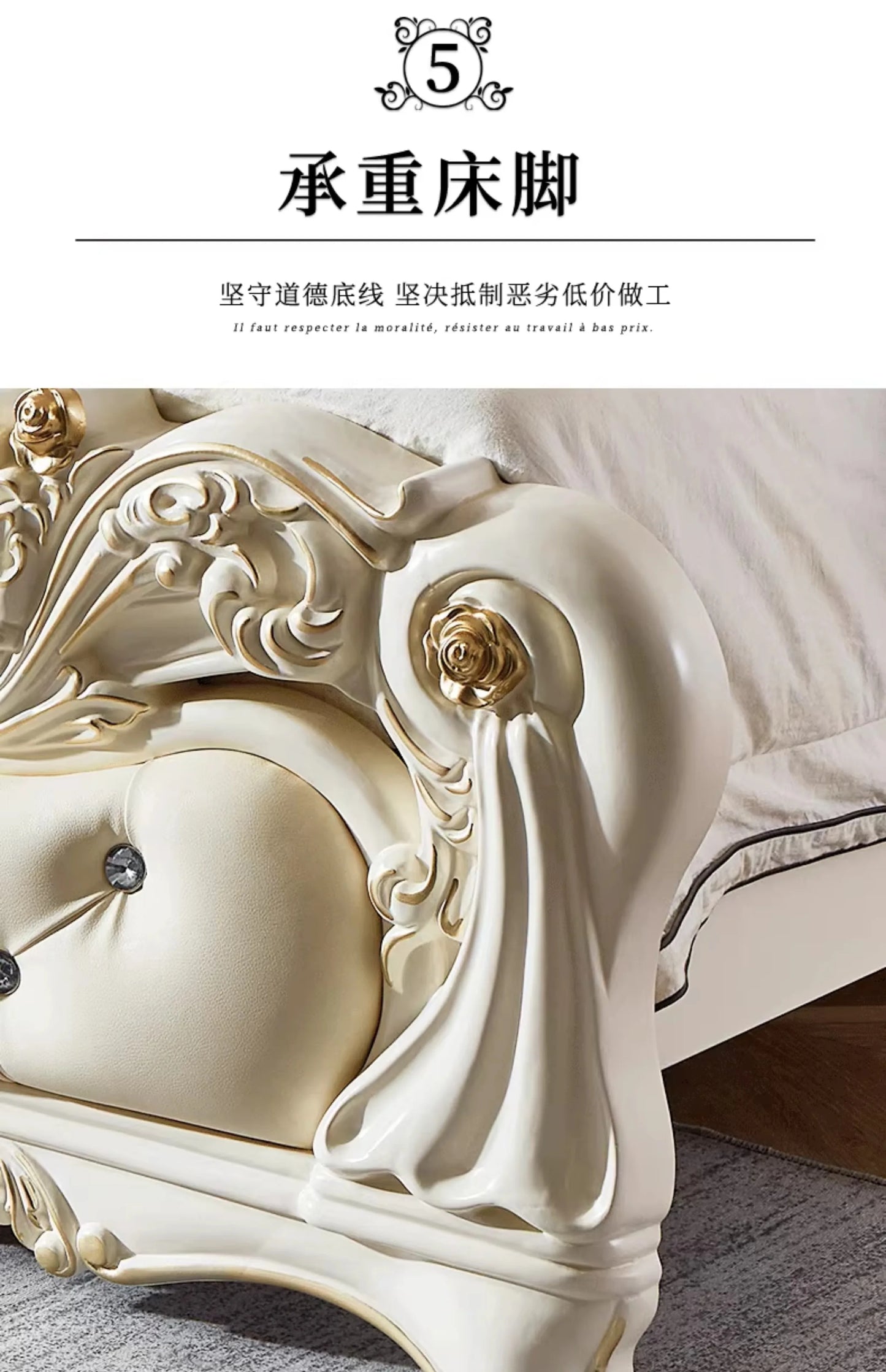 European Bedroom Massage Bed Design Frame Luxury Double Bed Princess Sleeping Platform Safe Sofa Headboards Cama Home Furniture