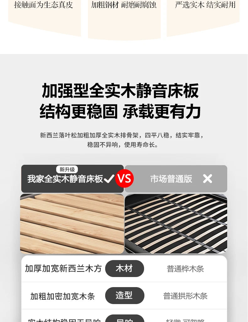 180X200cm double headboard frames and bases tatami solid wood bed sex bed bedroom furniture luxury king size