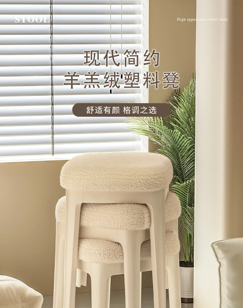 White Household Vanity Stools Small Items Luxury Living Room Ottoman Office Luxury Relaxing Sillones Modernos Home Furniture