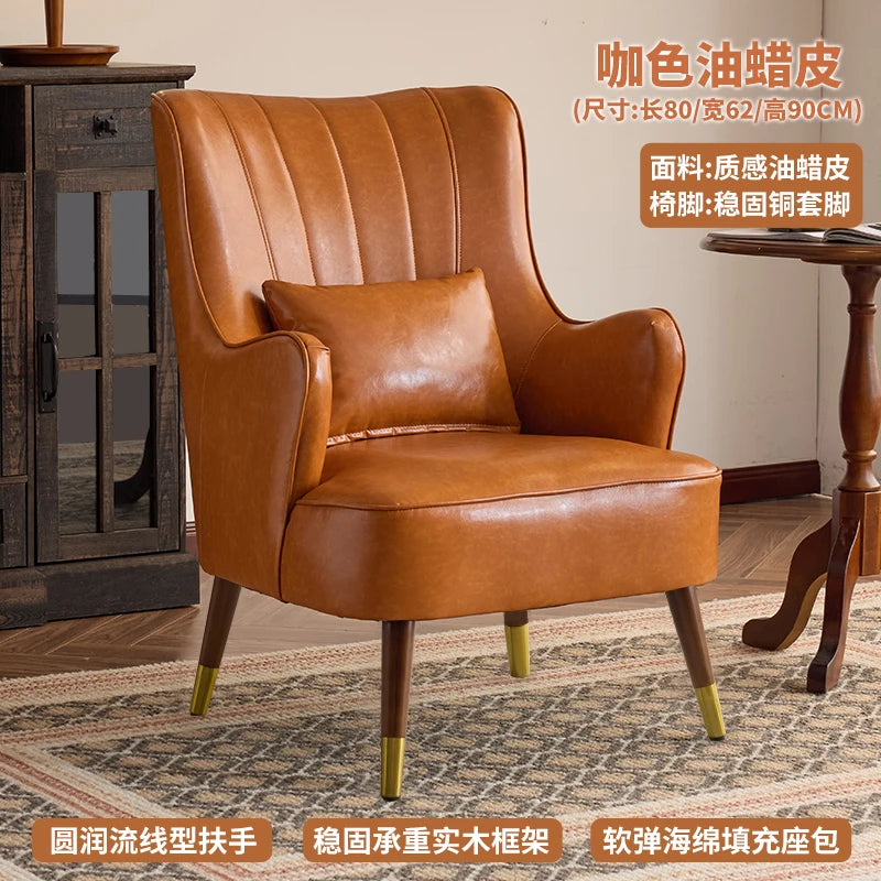 Elastic Ottoman Armrest Chair Leather Green Beaty Meditation Lazy Chair Balcony Relax Cadeiras De Sala De Estar Furniture