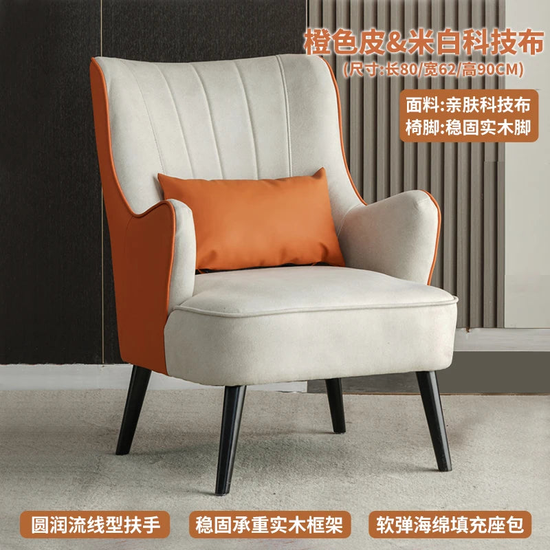 Elastic Ottoman Armrest Chair Leather Green Beaty Meditation Lazy Chair Balcony Relax Cadeiras De Sala De Estar Furniture