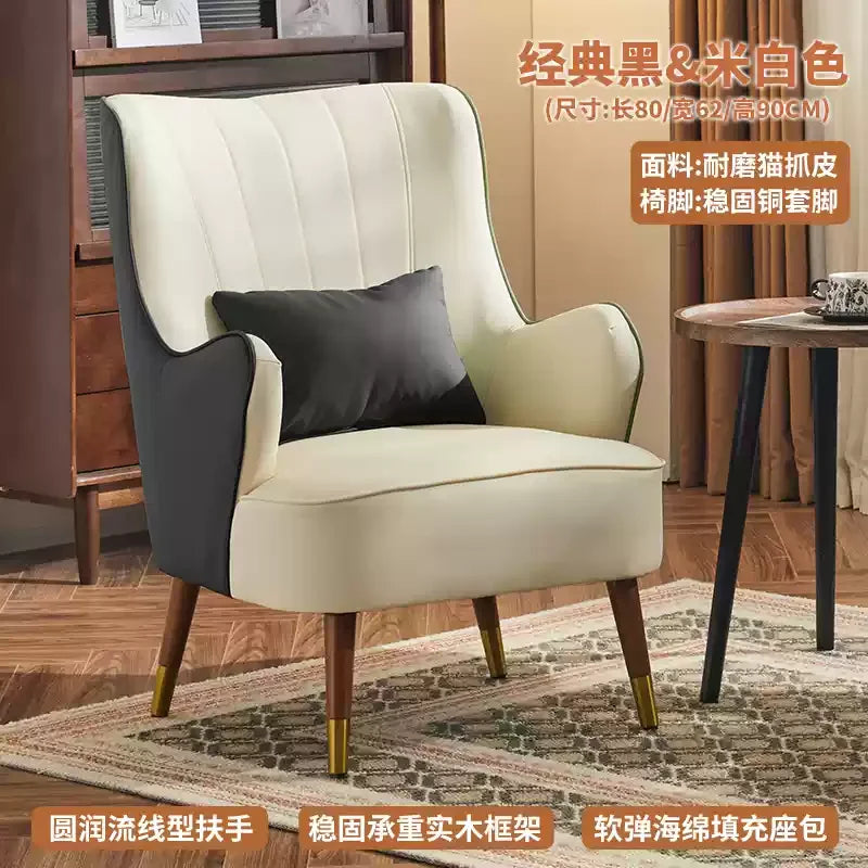 Elastic Ottoman Armrest Chair Leather Green Beaty Meditation Lazy Chair Balcony Relax Cadeiras De Sala De Estar Furniture