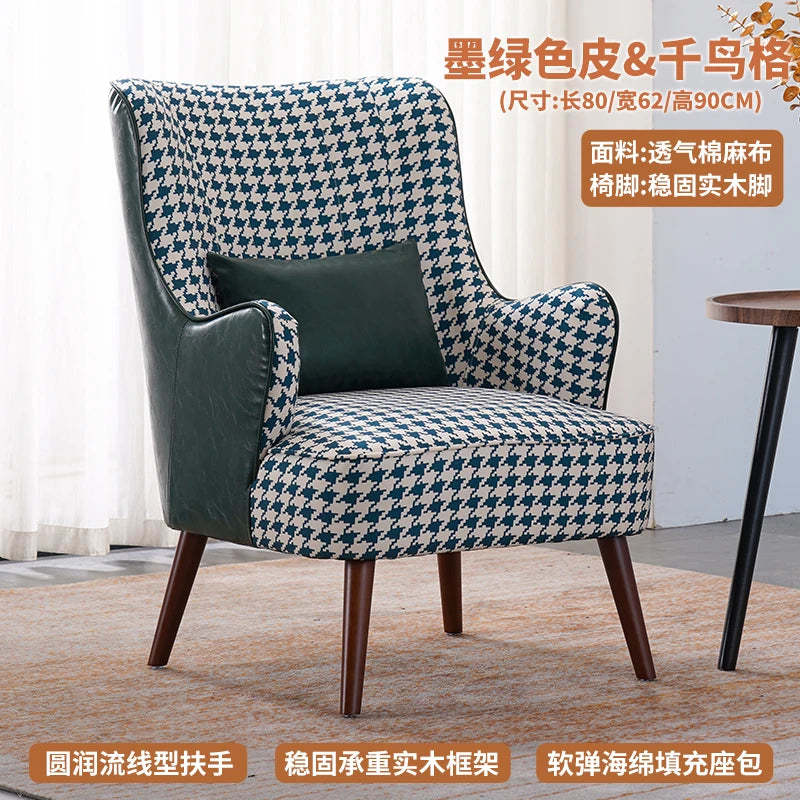 Elastic Ottoman Armrest Chair Leather Green Beaty Meditation Lazy Chair Balcony Relax Cadeiras De Sala De Estar Furniture