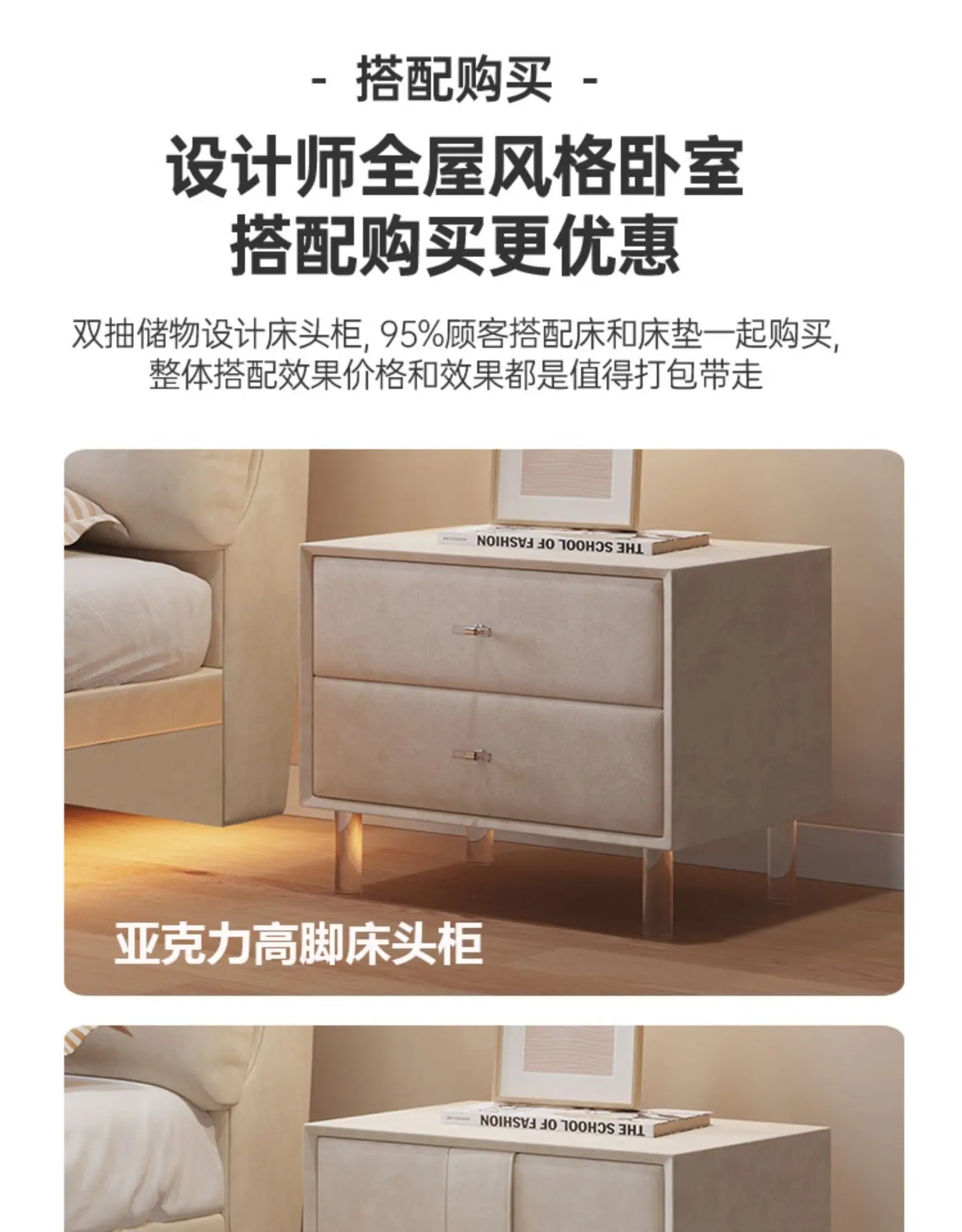Modern Twin Minimalist Bed Cream High End Lazy Design Small Family Confortable Bed Aesthetics Quality Wedding Muebles Furniture