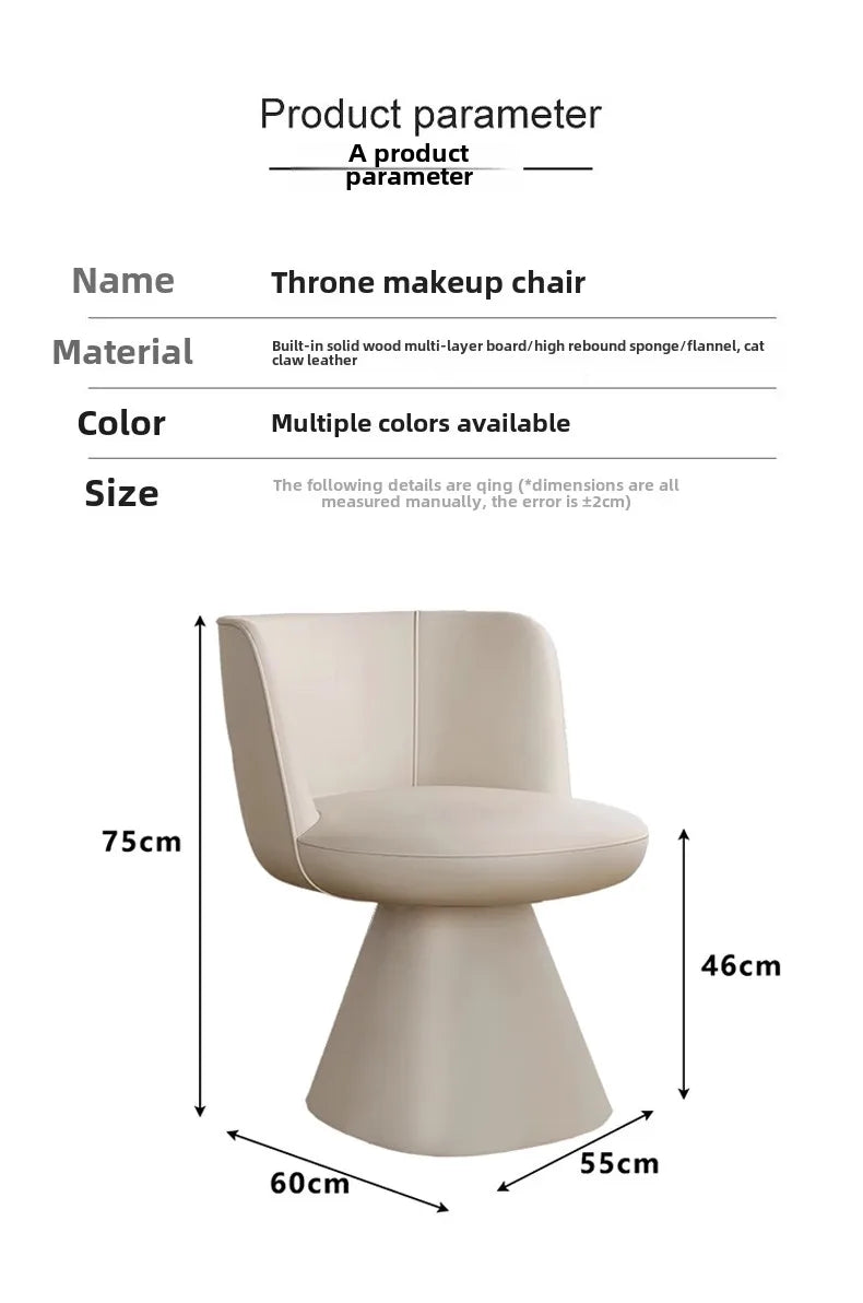 Luxury Makeup Chairs Furniture Bedroom Dressing Table Stool Red Female Rotating Dining Chair Cloak Room Sofa Stools Customized