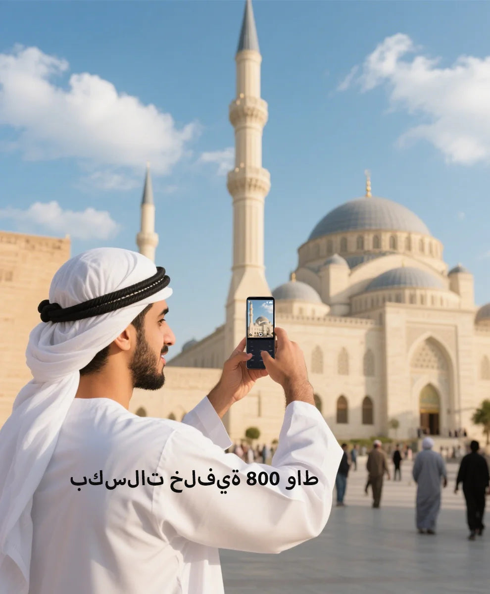 Arabic Version Qin F22 Pro Smart Touch ScreenPhone Wifi 5G+3.5 Inch 4GB 64GB Add Google Store Android QinGlobal Version Mobile P