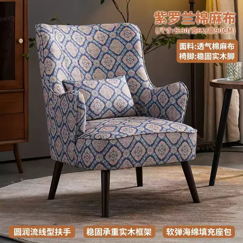 Elastic Ottoman Armrest Chair Leather Green Beaty Meditation Lazy Chair Balcony Relax Cadeiras De Sala De Estar Furniture