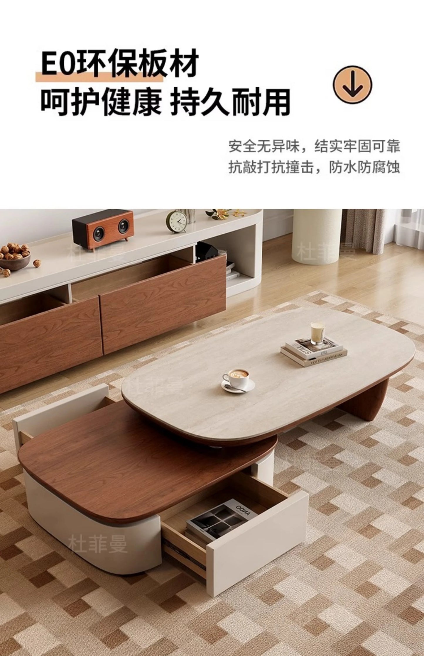 Senior Design Coffee Table Rectangle Simple Minimalist Decor Center Tables Nordic Modern Beistelltisch Living Room Furniture