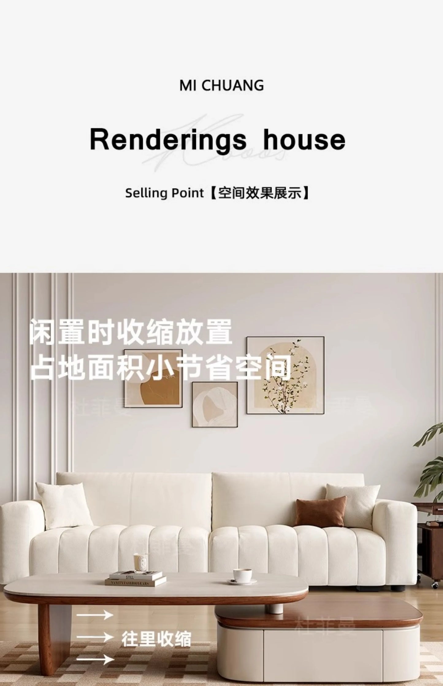 Senior Design Coffee Table Rectangle Simple Minimalist Decor Center Tables Nordic Modern Beistelltisch Living Room Furniture
