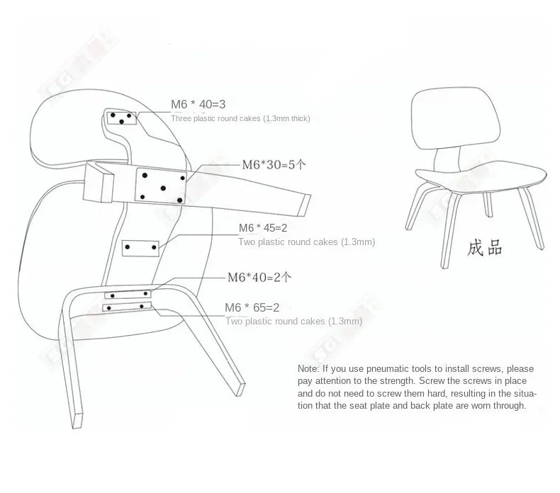 Modern Plywood Simple Leisure Chair Armchair Wood Legs Natural Living Room Japanese Chair Accent Chairs Home Furniture