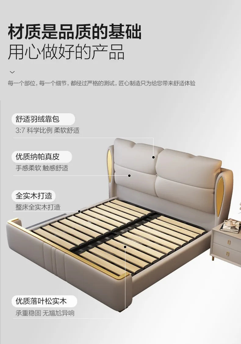 Simple Modern Massage Bed Bedroom King Size Design Luxury Frame Platform Bed Leather Safe Letto Matrimoniale Hotel Furniture