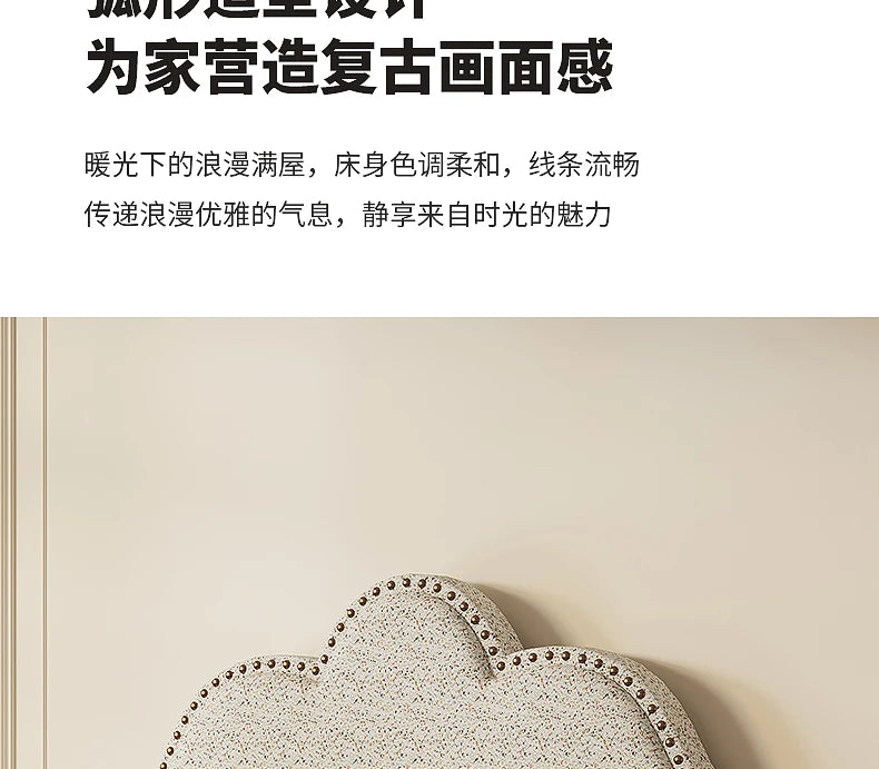 Fashionable European Bed Design High Quality Frame Classic Create Bed Headboard Full Body Wedding Muebles Bedroom Furniture