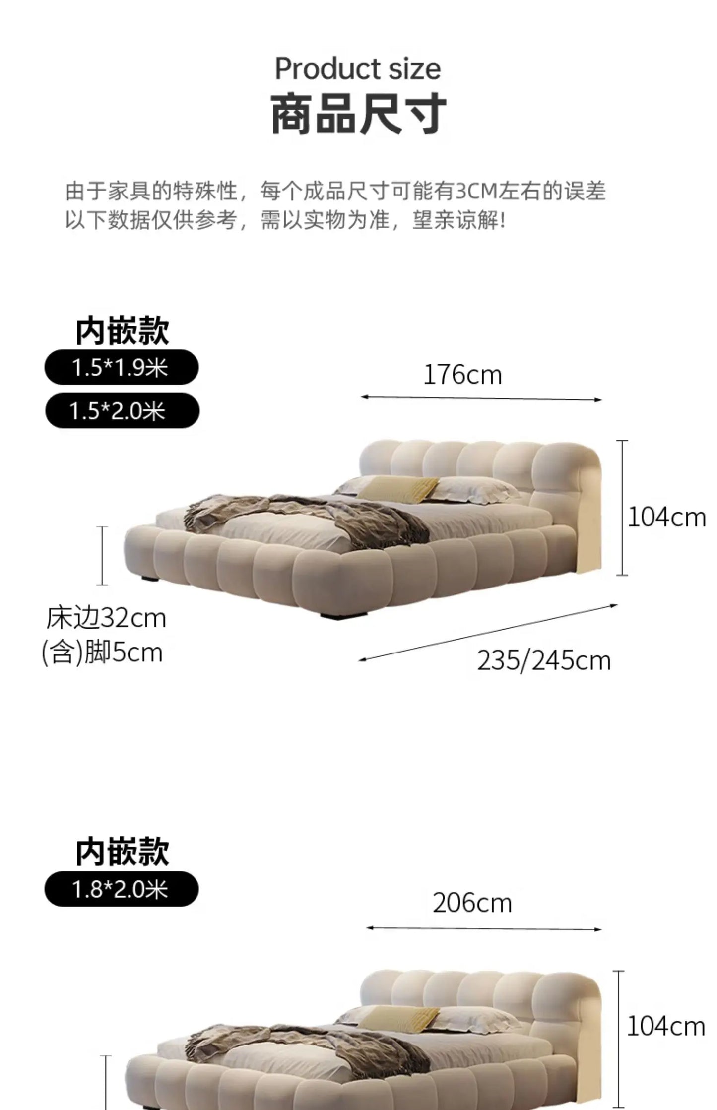 Modern Twin Minimalist Bed Cream High End Lazy Design Small Family Confortable Bed Aesthetics Quality Wedding Muebles Furniture