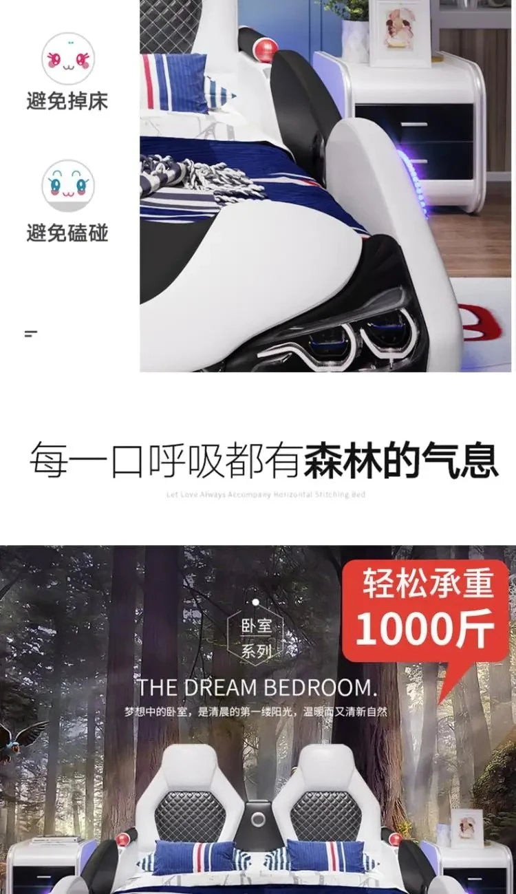 full king size Up down doors car children beds LED lights Bluetooth speakers double kids bedroom bed bed base boy furniture