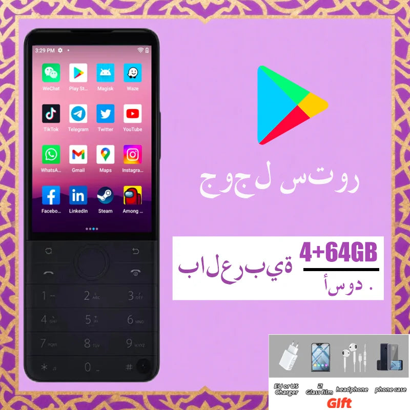 Arabic Version Qin F22 Pro Smart Touch ScreenPhone Wifi 5G+3.5 Inch 4GB 64GB Add Google Store Android QinGlobal Version Mobile P