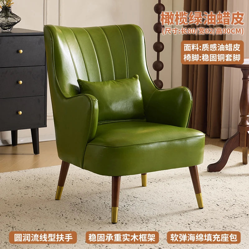 Elastic Ottoman Armrest Chair Leather Green Beaty Meditation Lazy Chair Balcony Relax Cadeiras De Sala De Estar Furniture