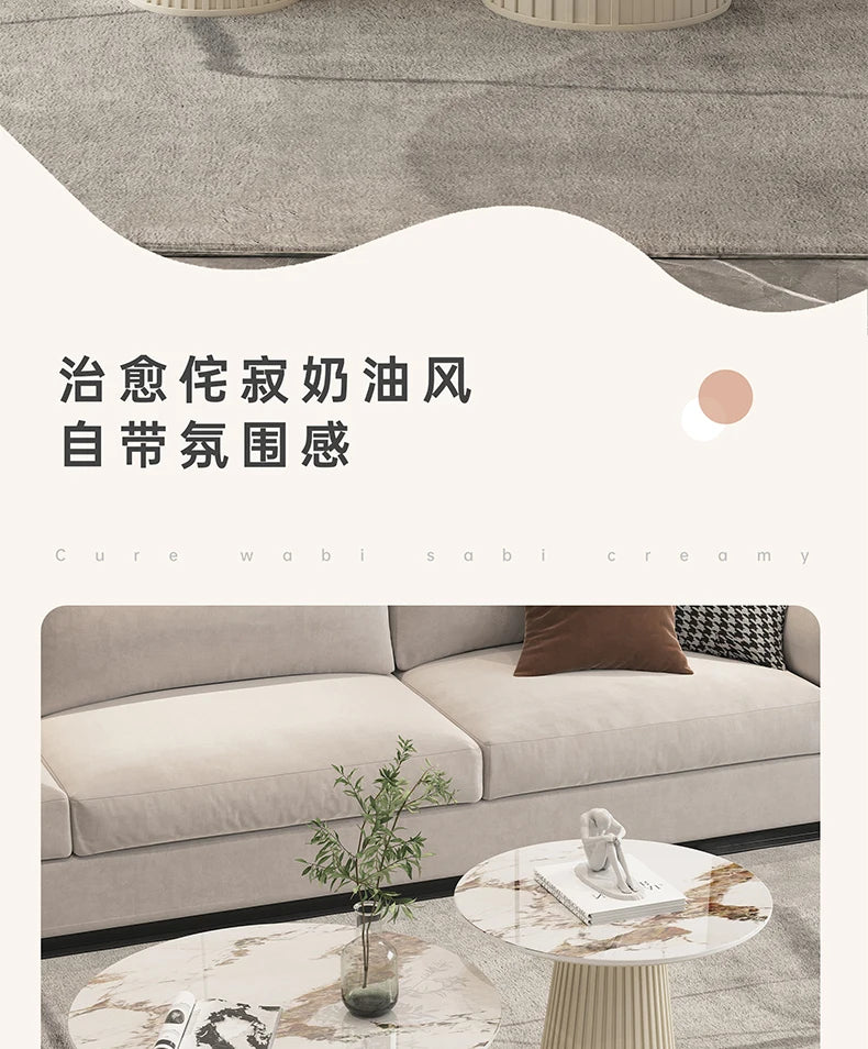 Cream Wind Rock Plate Coffee Table Living Room Small Simple Tea Table Center Modern Hallway Mesa Centro Salon Furniture Home