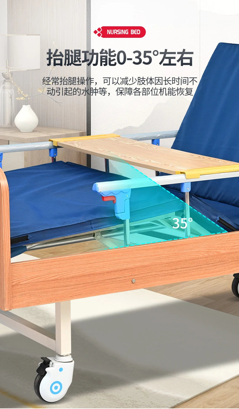 senior-friendly nursing bed home wooden high-end hospital bed medical medical hospital paralyzed patient home lift elderly