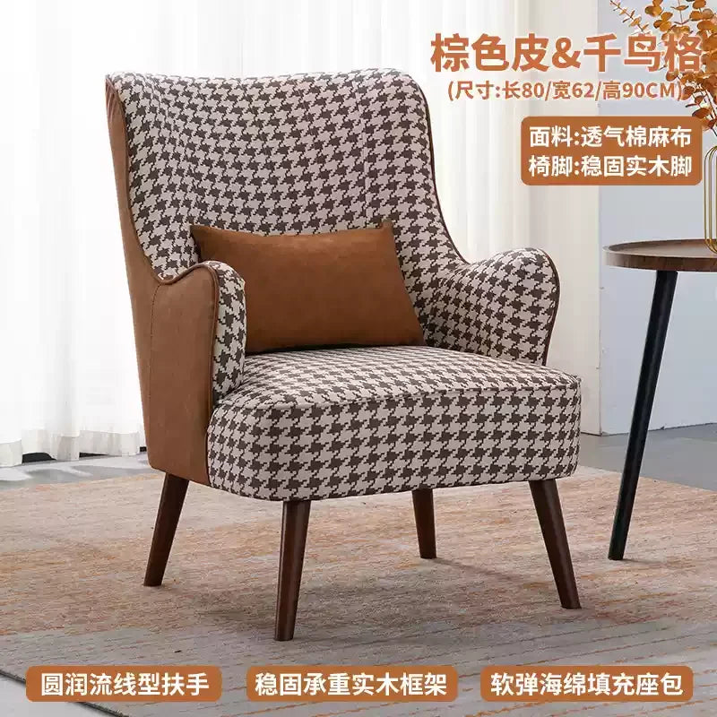 Elastic Ottoman Armrest Chair Leather Green Beaty Meditation Lazy Chair Balcony Relax Cadeiras De Sala De Estar Furniture