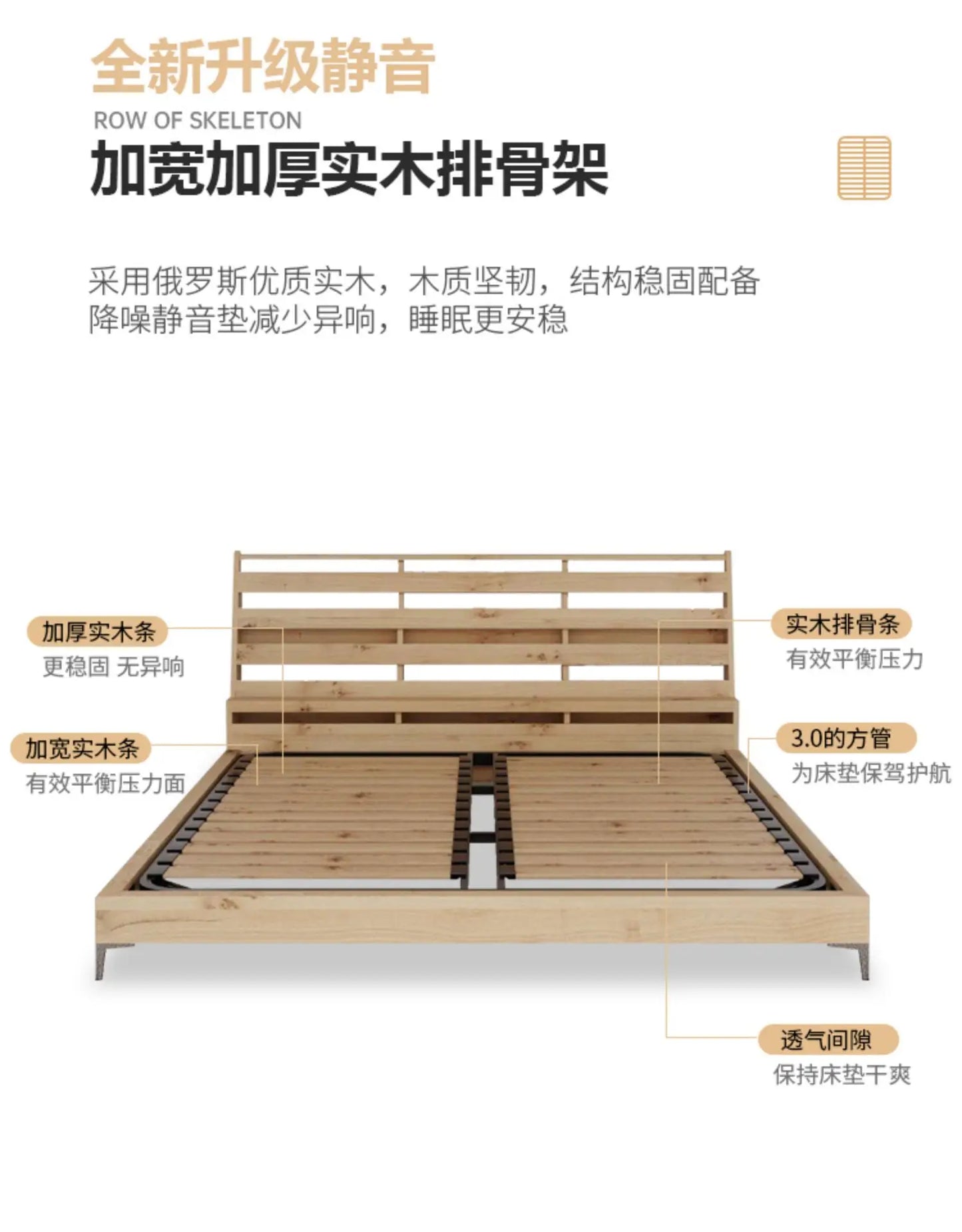 Modern Twin Minimalist Bed Cream High End Lazy Design Small Family Confortable Bed Aesthetics Quality Wedding Muebles Furniture