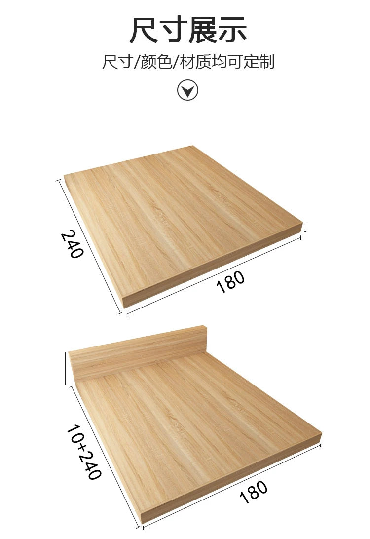 Japanese style extra large tatami low bed, modern simple double floor-to-ceiling panel bed, floor-to-ceiling floor platform low