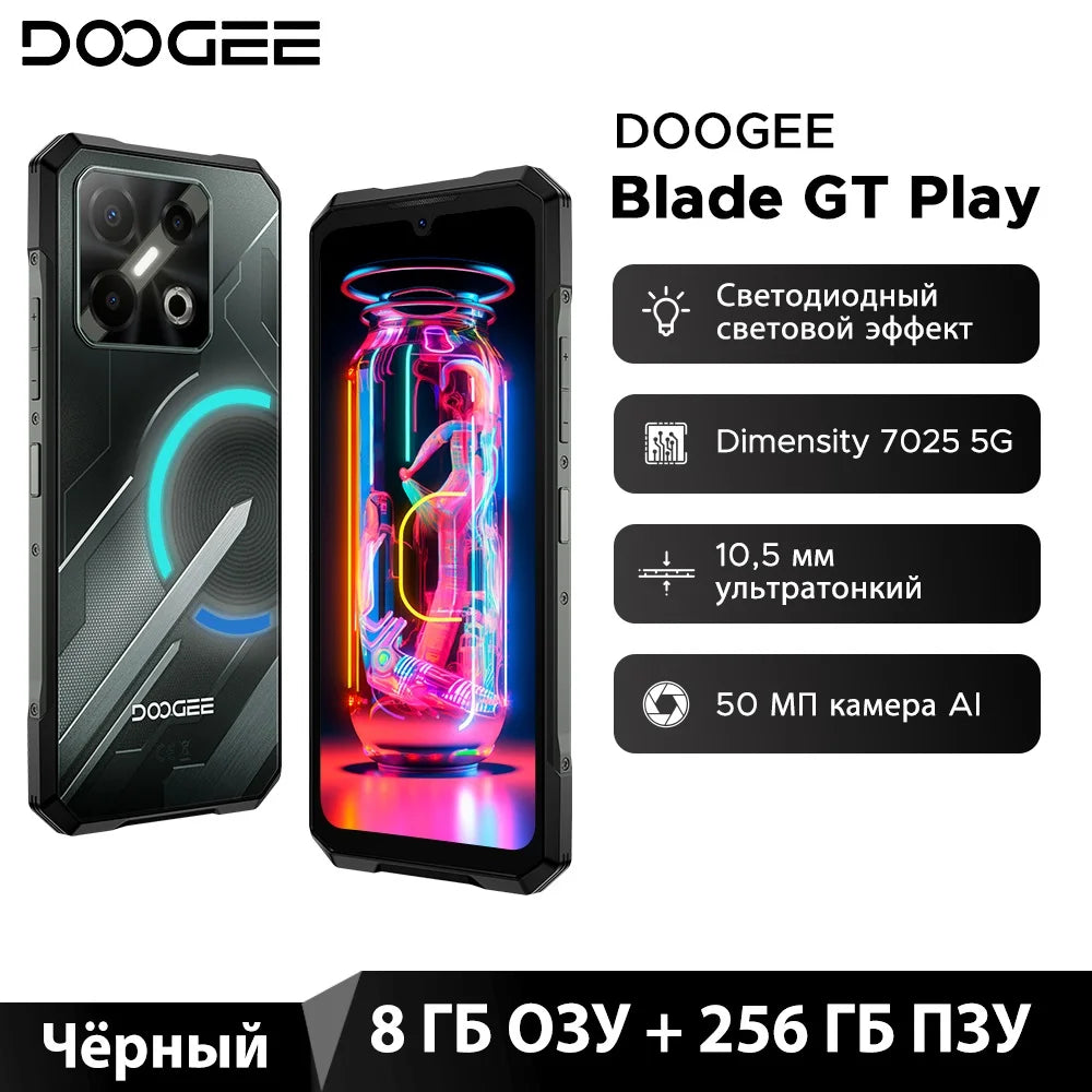 Global Version DOOGEE Blade GT Play Rugged Phone 20(8+12)GB 256GB 6.72” FHD+ 120Hz LED Light Effect Dimensity 7025 50MP Camera