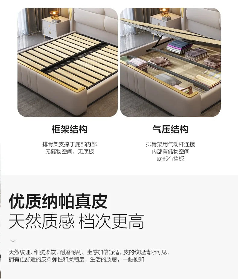 Simple Modern Massage Bed Bedroom King Size Design Luxury Frame Platform Bed Leather Safe Letto Matrimoniale Hotel Furniture