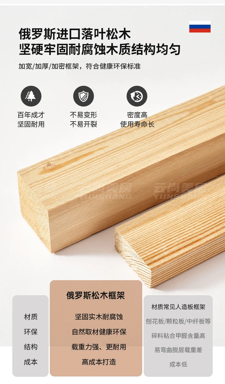 180x200cm Headboard frames and bed bases tatami super king frame royal bedroom furniture set luxury Bed table king size bed