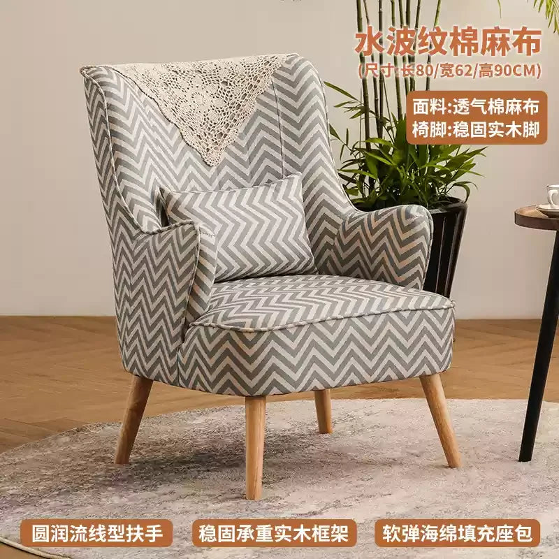 Elastic Ottoman Armrest Chair Leather Green Beaty Meditation Lazy Chair Balcony Relax Cadeiras De Sala De Estar Furniture
