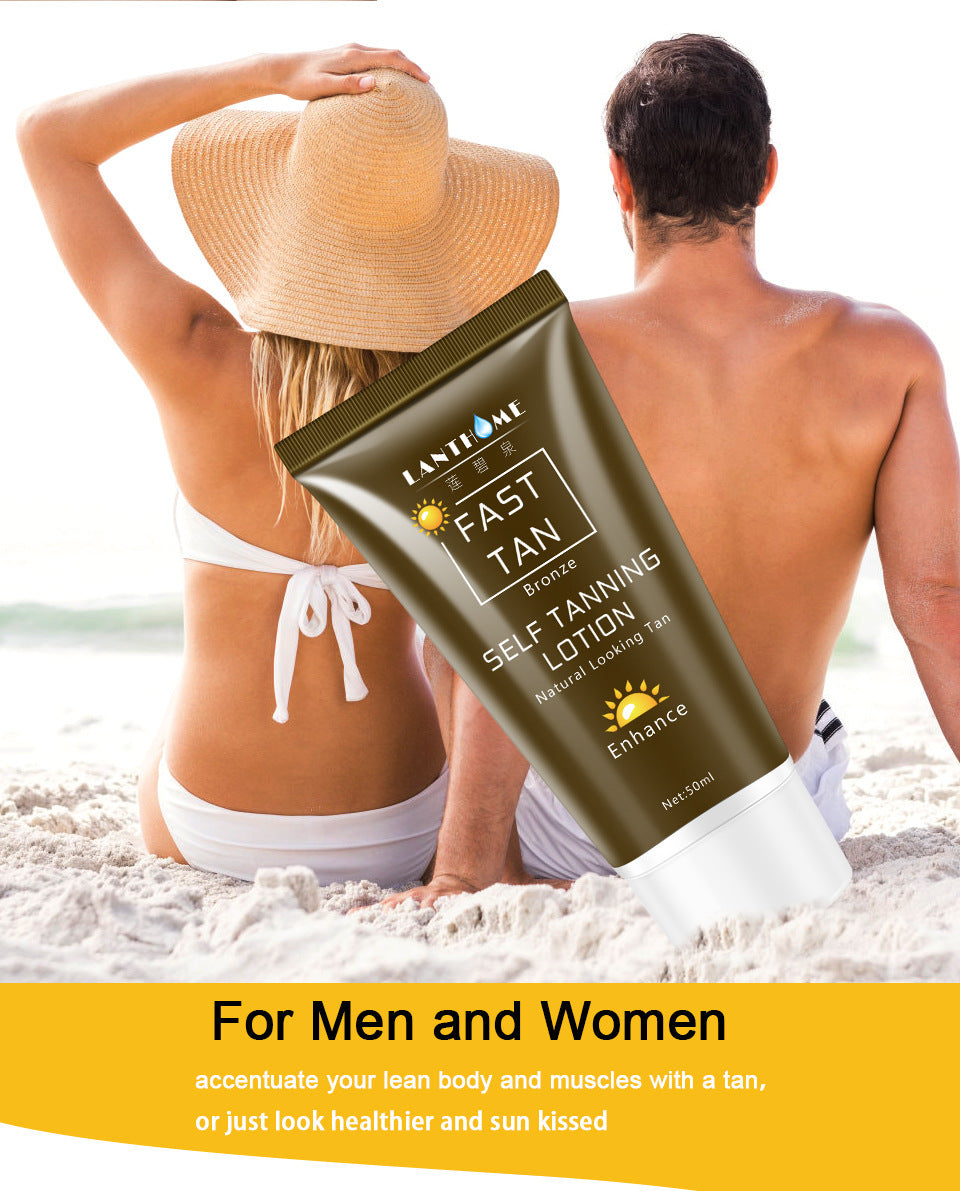 SKIN CARE