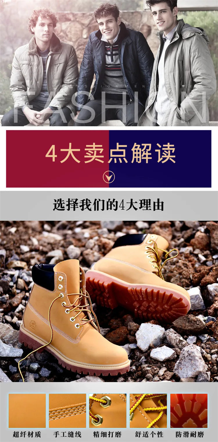 DOYUTIG Brand White Color Cow Leather Outdoor Boots For Men&Women Casual Couples Boots Fashion Breathable Military Boots  SG003
