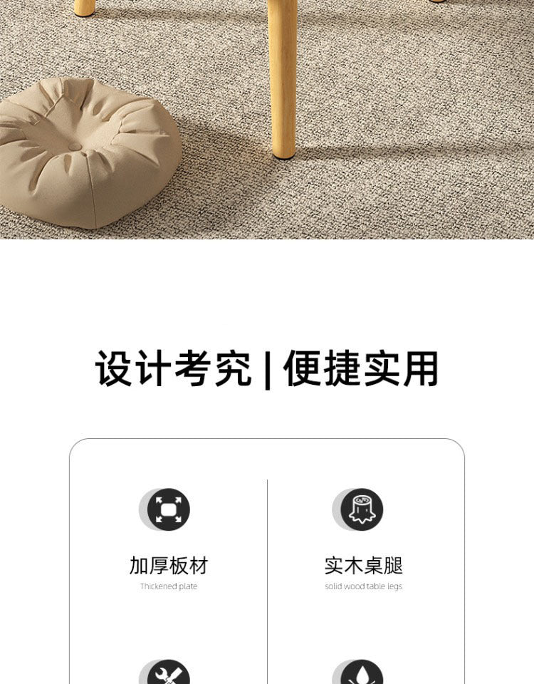 Simple Mini Table Coffee Table Round Table Windowsill Sitting Online Tatami Short Table Living Home Furniture Simple Low Table