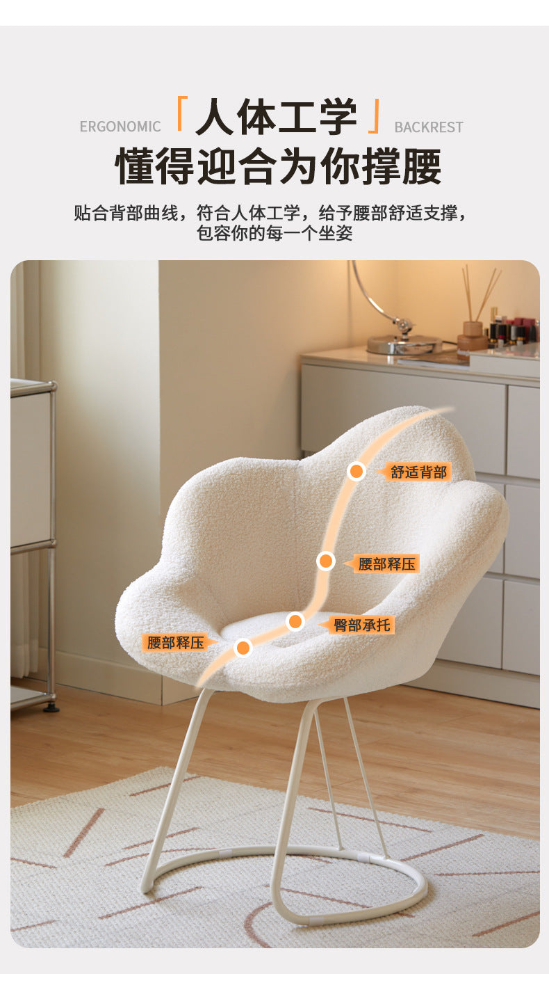 Modern Dressing Table Chairs for Bedroom The Bedroom Dressing Stool Vanity Chair Light Luxury Makeup Minimalist