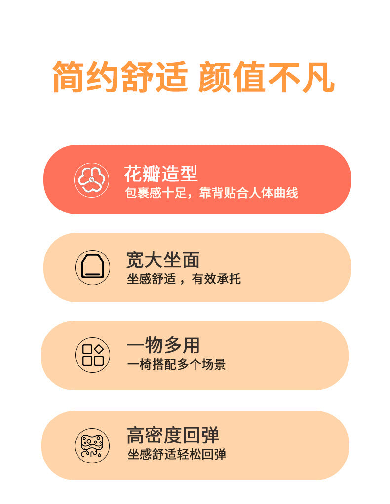 Modern Dressing Table Chairs for Bedroom The Bedroom Dressing Stool Vanity Chair Light Luxury Makeup Minimalist