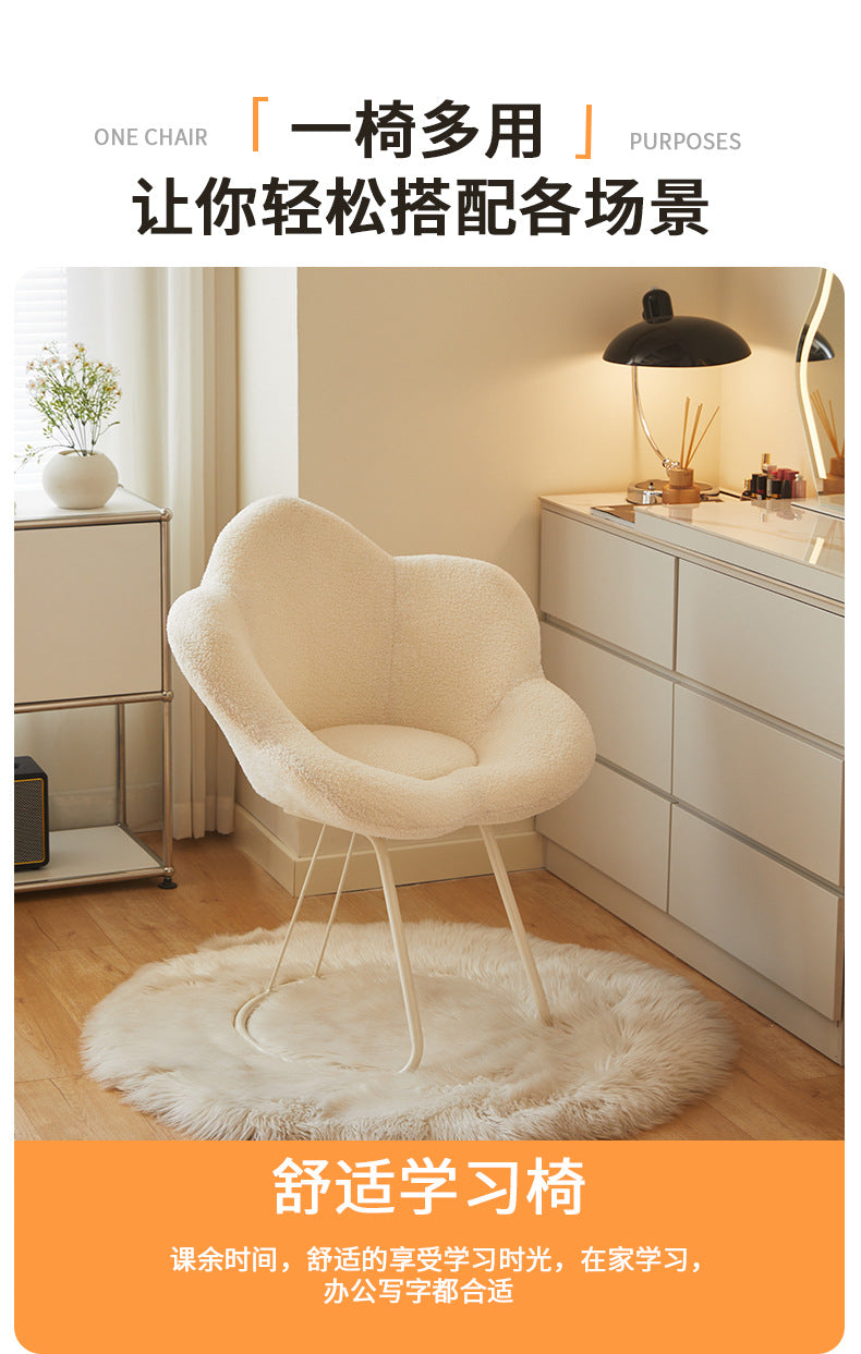 Modern Dressing Table Chairs for Bedroom The Bedroom Dressing Stool Vanity Chair Light Luxury Makeup Minimalist