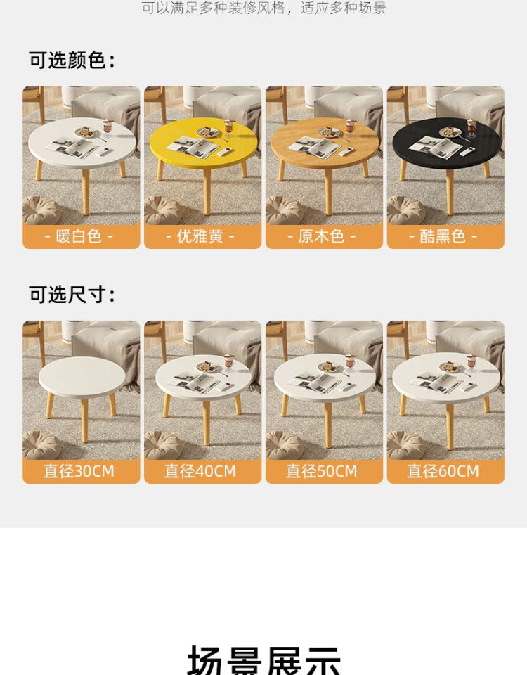 Simple Mini Table Coffee Table Round Table Windowsill Sitting Online Tatami Short Table Living Home Furniture Simple Low Table